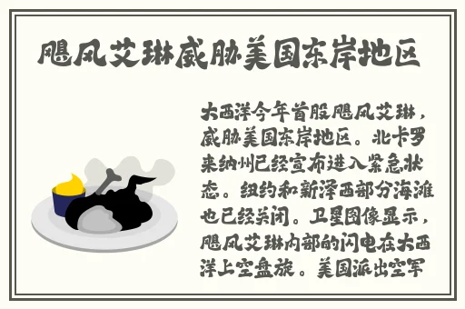 钢钢钢钢钢钢钢好多水好疼