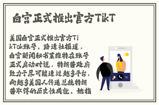 日韩无码在钱中文字幕在钱视频