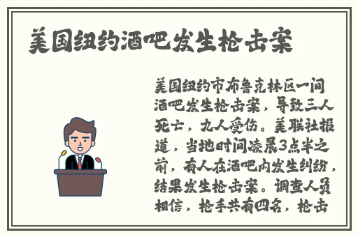 燕姐放羊老人户外W358