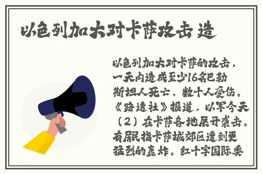 ysl口红水蜜桃色号32