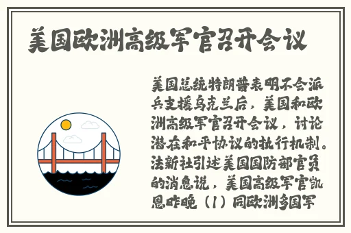 野花影视视频在线观看免费