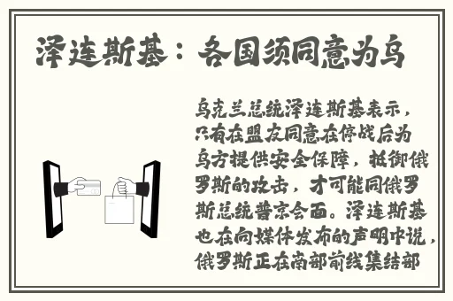 日本高清不卡中文字幕视频