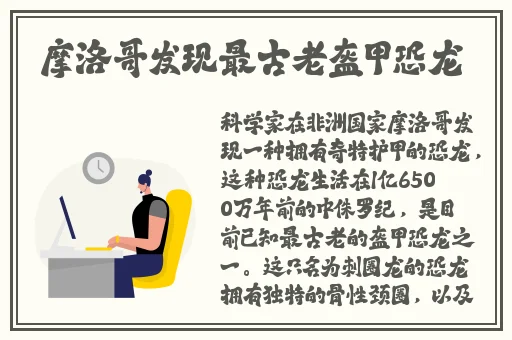 9x9x9x9x任意槽2023进口免费