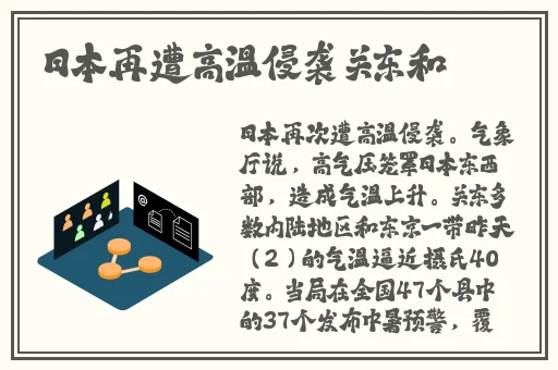 9色3ce电影
