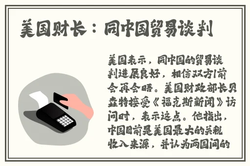 少妇扒开粉嫩小泬视频