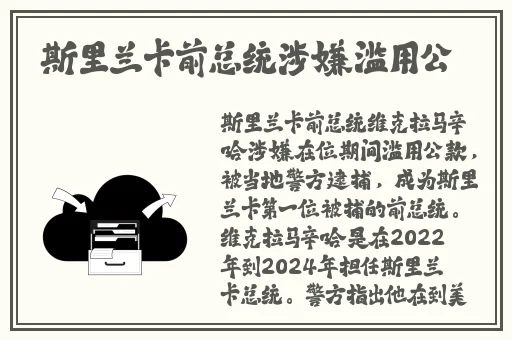 51吃瓜群众朝阳群众网
