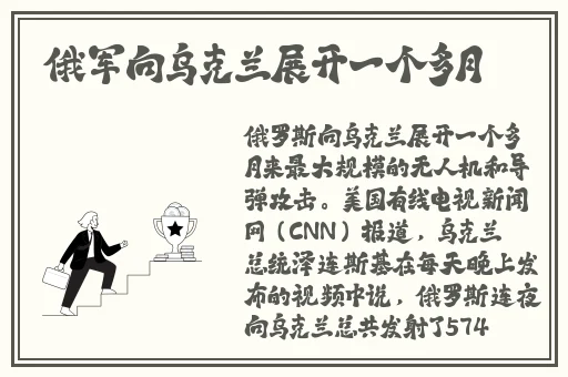 一级成色好的y31s标准版电影