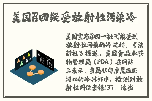 日产一线二线三线最新版