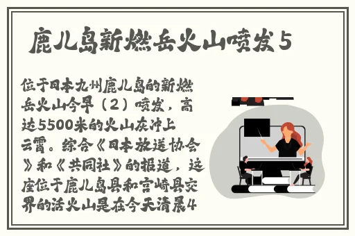 草莓视频app无限观看