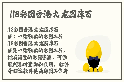 字幕亚洲无线码在线一区