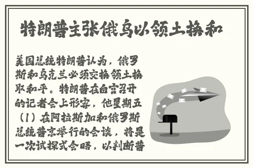 b站推广入口在哪里
