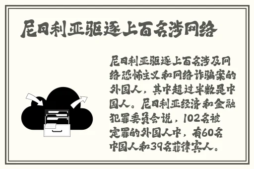 男女拔萝卜挤酸奶不盖被子